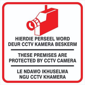 Premises Protected By CCTV Cameras Sign - 290x290mm