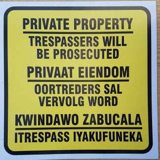 Private Property Sign - 290x290mm